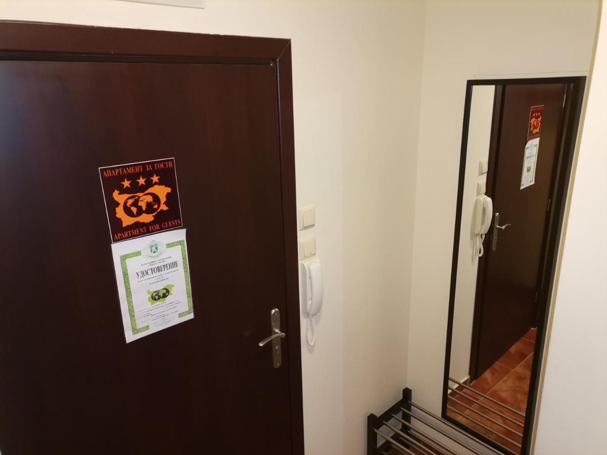 Apartment Ana/ Апартамент Ана Pamporowo Exterior foto